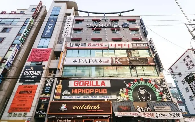 Changwon Luxury