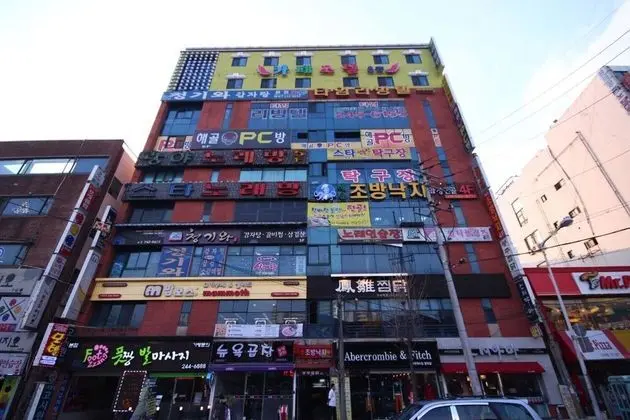 Changwon Masan Cafe - Dış Mekan
