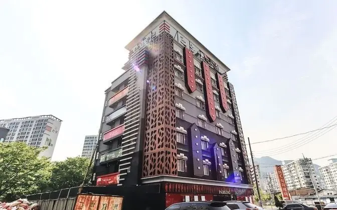 Changwon Masan Chocolate