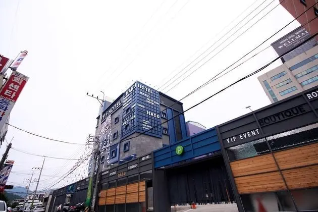Changwon Myeongseo-dong Haru
