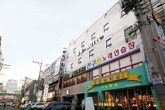 Changwon Sangnam-dong A Plus - Dış Mekan