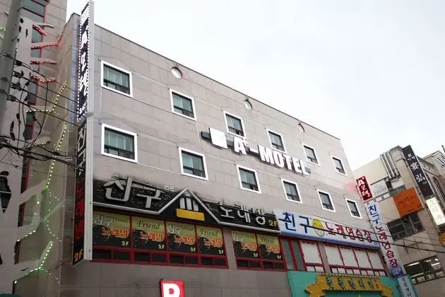 Changwon Sangnam-dong A Plus - Dış Mekan