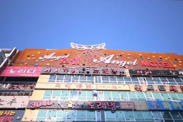 Changwon Sangnam-dong Angel