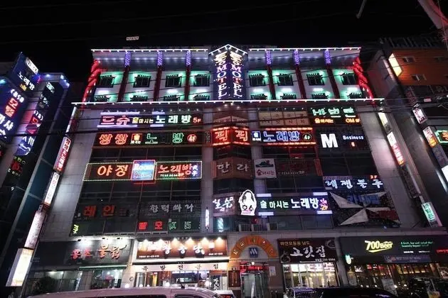 Changwon Sangnam-dong Tong