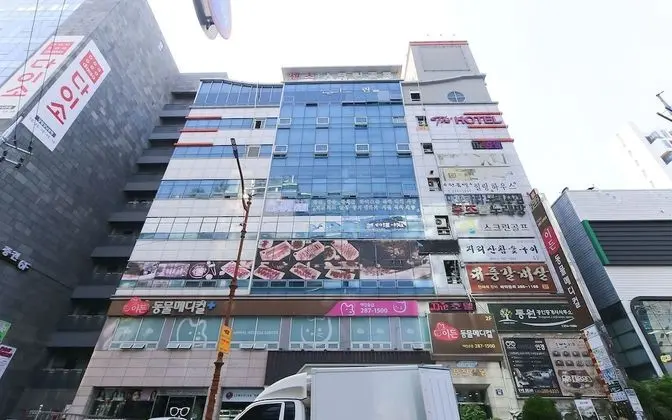 Changwon Sangnamdong the Hotel - Dış Mekan