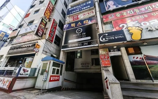 Changwon Sangnamdong Hotel JM - Dış Mekan