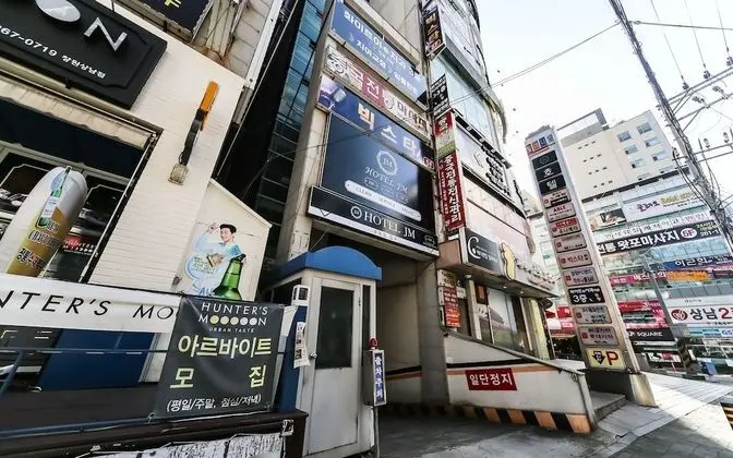 Changwon Sangnamdong Hotel JM - Dış Mekan