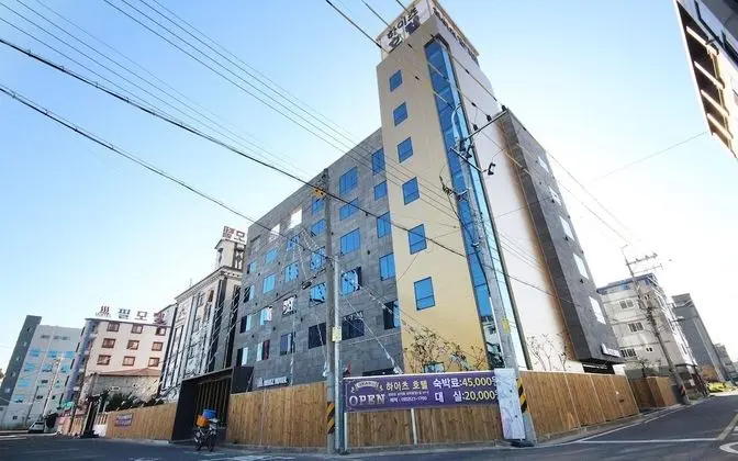 Changyeong Namji Heitz Hotel