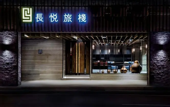 CHANGYU HOTEL