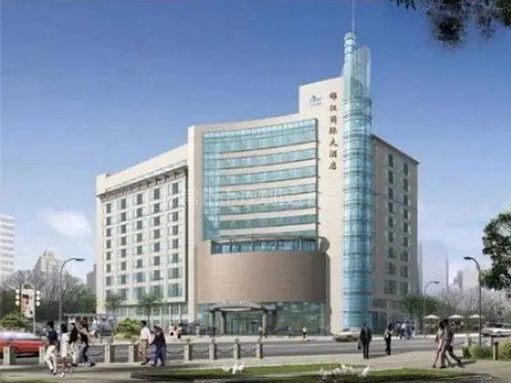 Changzhou Jin Jiang International Hotel