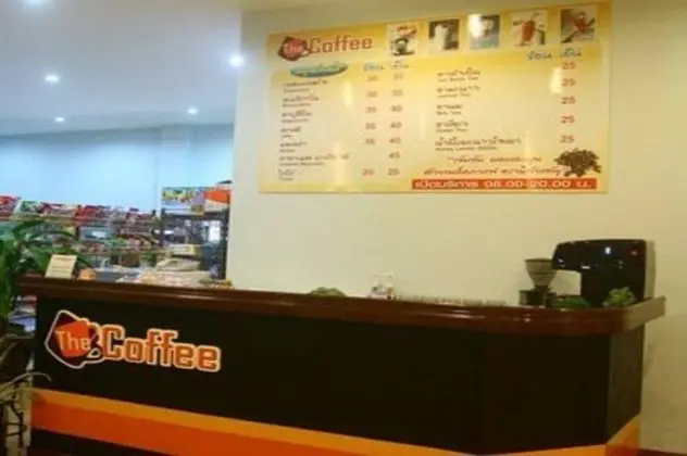 Chanthanee Hotel - Lobi