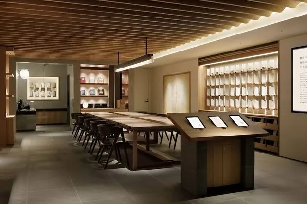 The Chapter Kyoto, a Tribute Portfolio™ Hotel - Dış Mekan