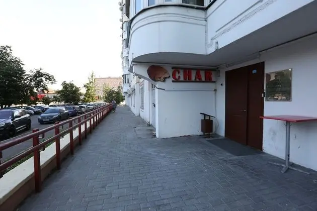 Char Hotel