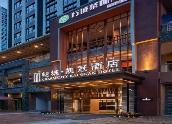 Charm City Kai Guan Hotel