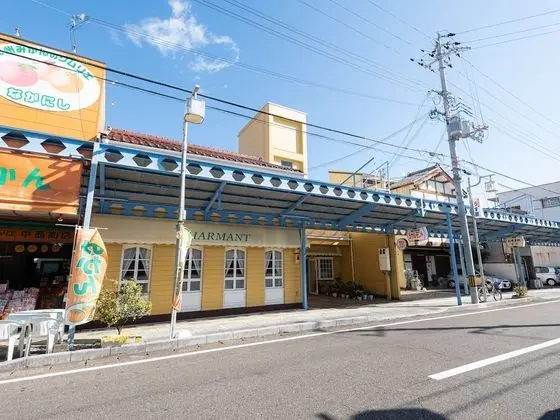 Hotel Charmant Nachi-Katsuura - Dış Mekan