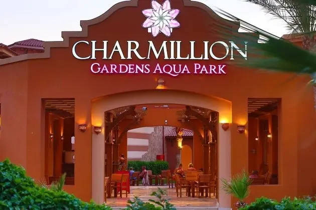 Charmillion Gardens Aquapark - Dış Mekan