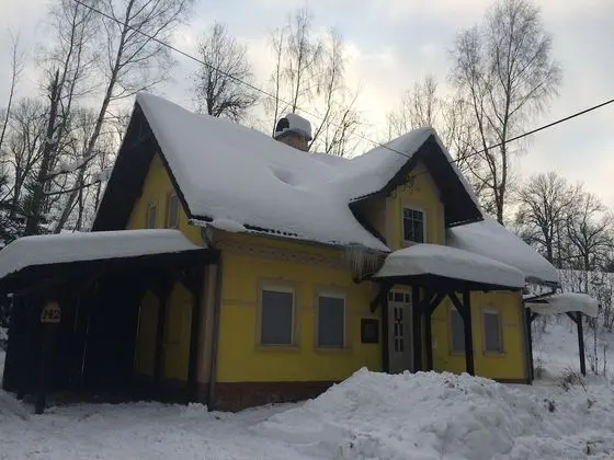 Charming Holiday Home in Rudník With Private Garden - Dış Mekan