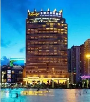 Charming Holiday Hotel