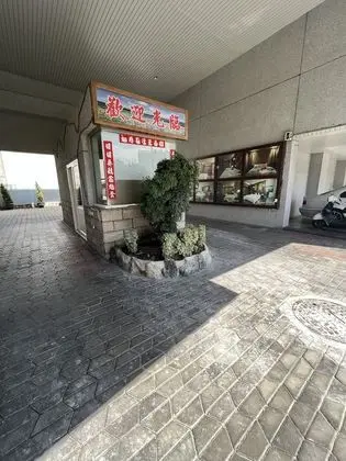 Charming Motel