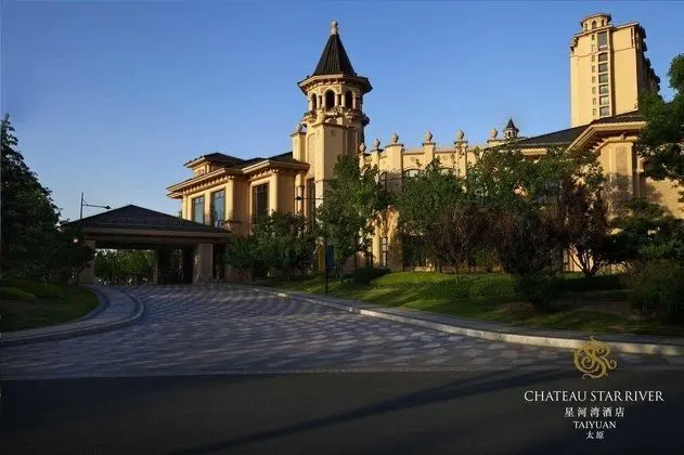 Chateau Star River - 1