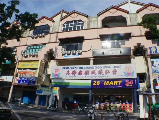 Check Inn Kek Lok Si Ayer Itam