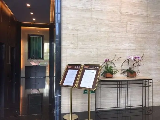 Checkinn Business Apartment-Poly World - Lobi