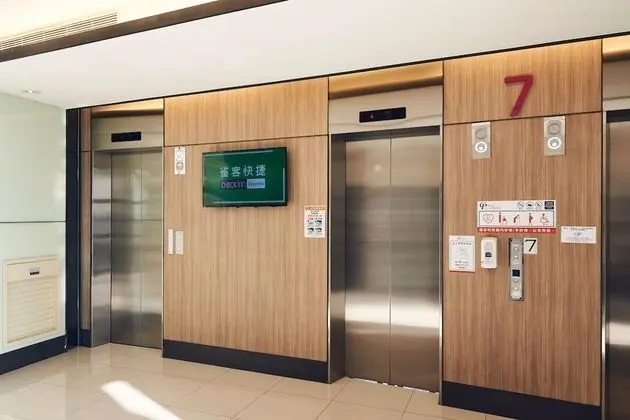 CHECKinn Express New Taipei Tamsui - Lobi