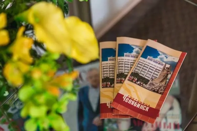 Hotel Chelyabinsk 4 floor