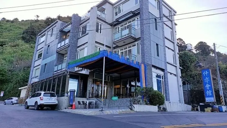 Chen Yi Hotel