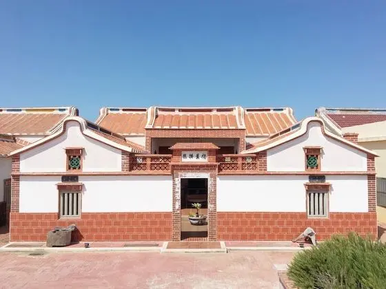 Cheng Village