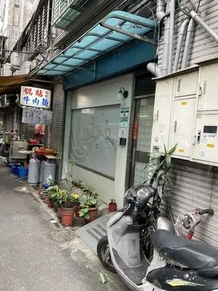 Cheng Guang Inn