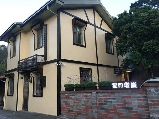 Cheng Lan Hotel