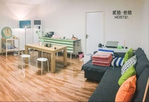 Chengdu 20&30 Hostel