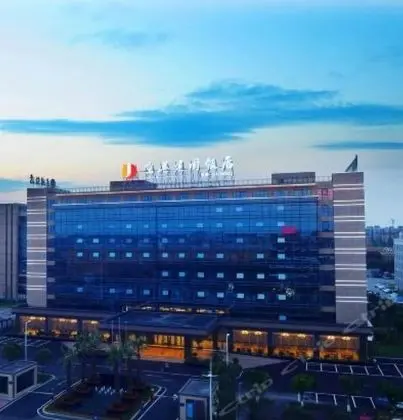 Chengdu Airport Jianguo Hotel