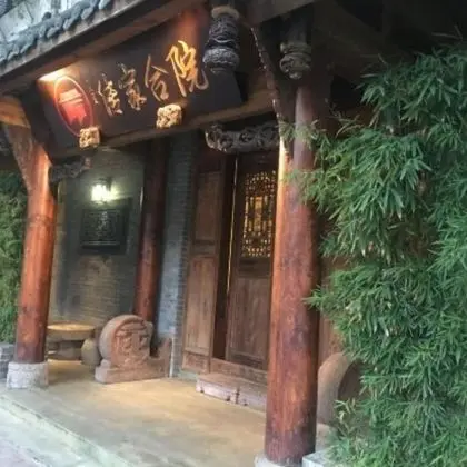 Chengdu Chuanjia Heyuan Theme Hotel - Dış Mekan