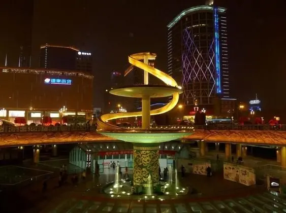 Chengdu Ejia Hotel Wuhouci Branch