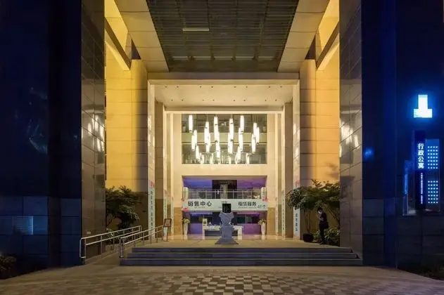 Chengdu Skyline International Apartment - Lobi