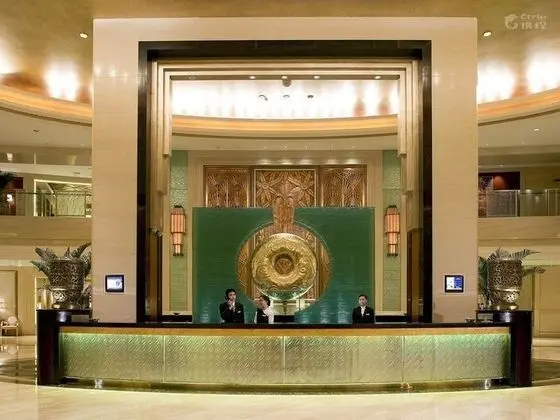Chengdu Taihe International Hotel - Lobi