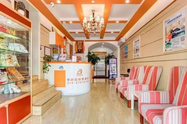 Chengdu Volume Shutang Impression Hotel - Öne Çıkan Resim
