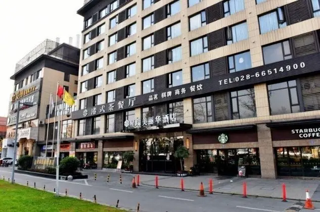 Chengdu Xingrui Pretty Hotel