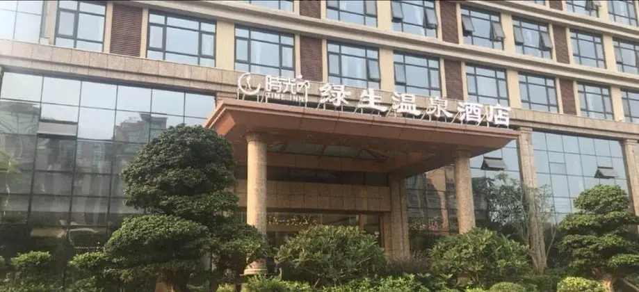 Chengmai Time Yinlusheng Hotel