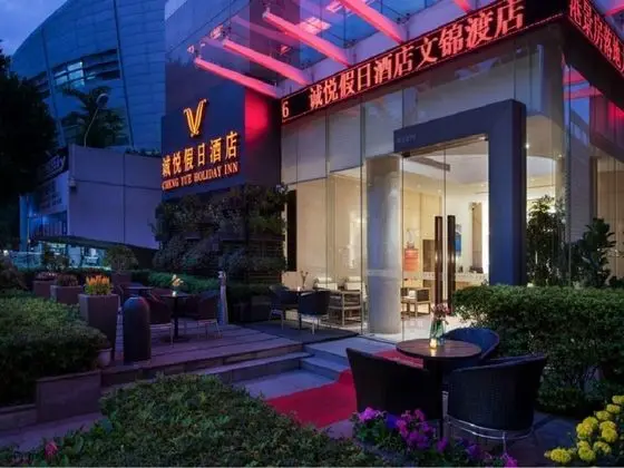 Chengyue Holiday Inn - Öne Çıkan Resim