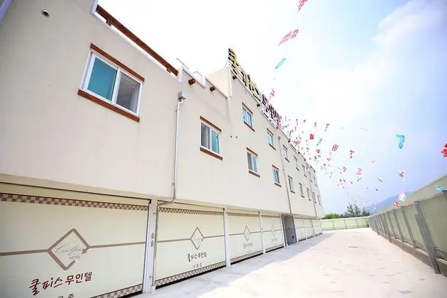 Cheonan Cool Peace Self Check-in Motel
