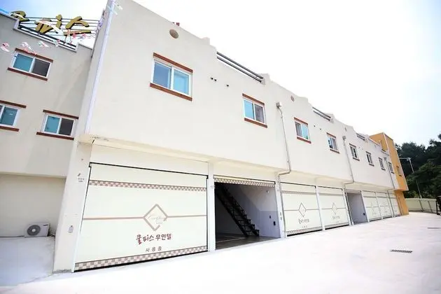 Cheonan Cool Peace Self Check-in Motel - Dış Mekan