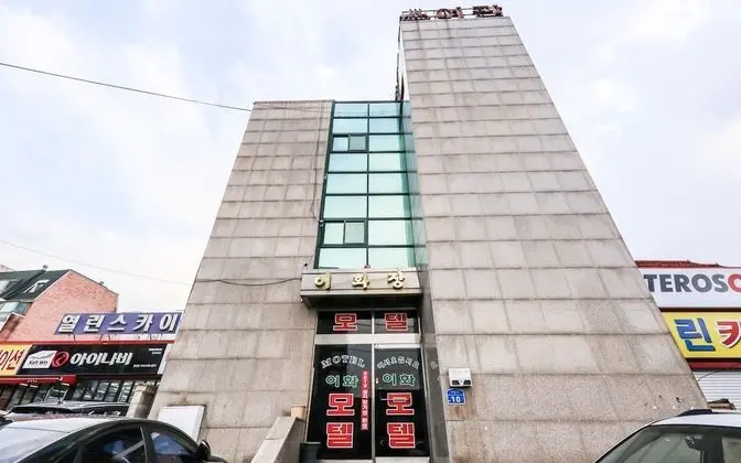 Cheonan Ewha
