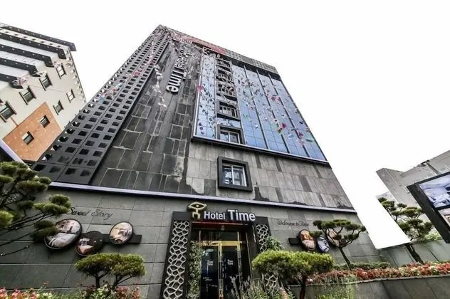 Cheonan Hound Hotel