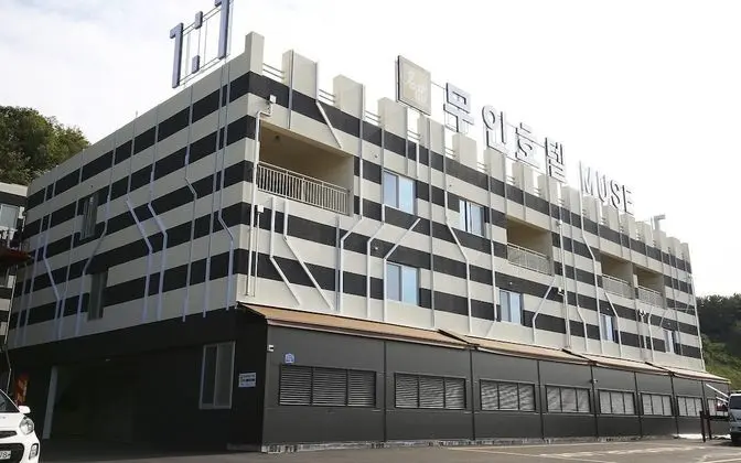 Cheonan Muse Hotel