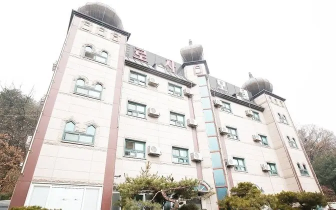 Cheonan Rosa