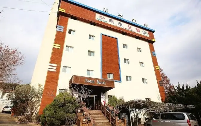 Cheonan Taejo