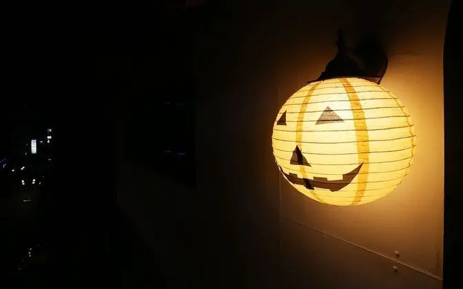 Cheongju Bukmunro Halloween